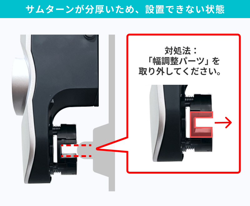 pro2-3_2.jpg