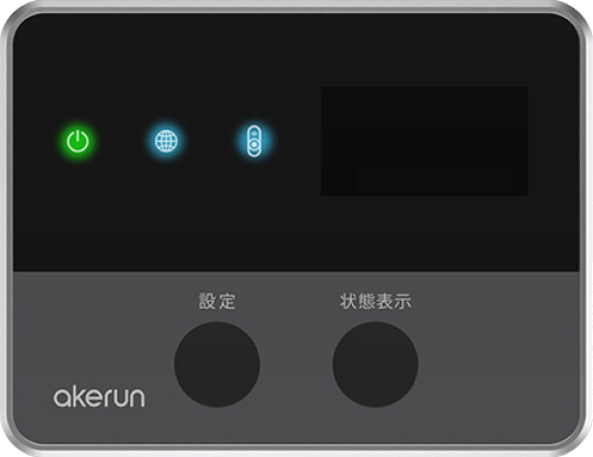 remote_pro2.jpg