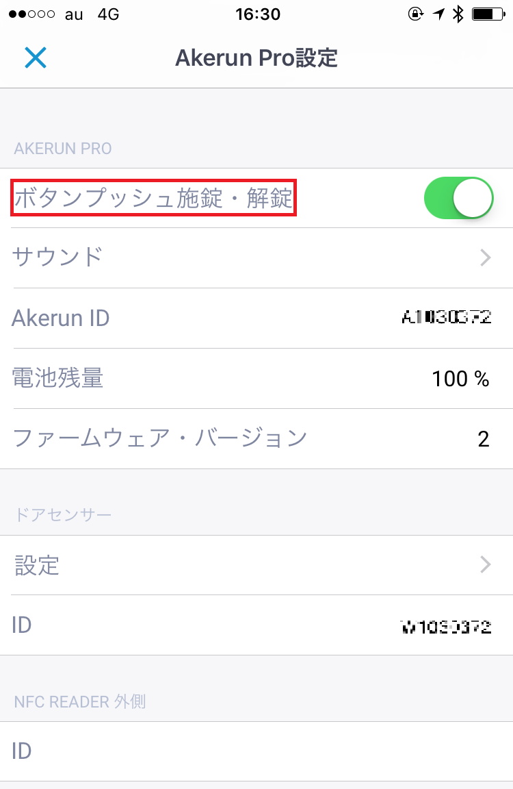 app_button_1.png