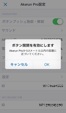 app_button_2.jpg
