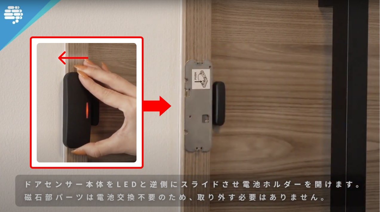 door_01-min.jpg