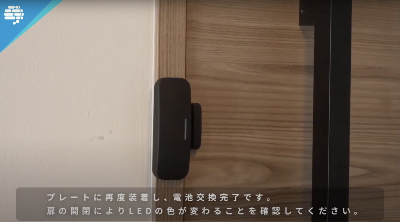 door_03-min-1.jpg