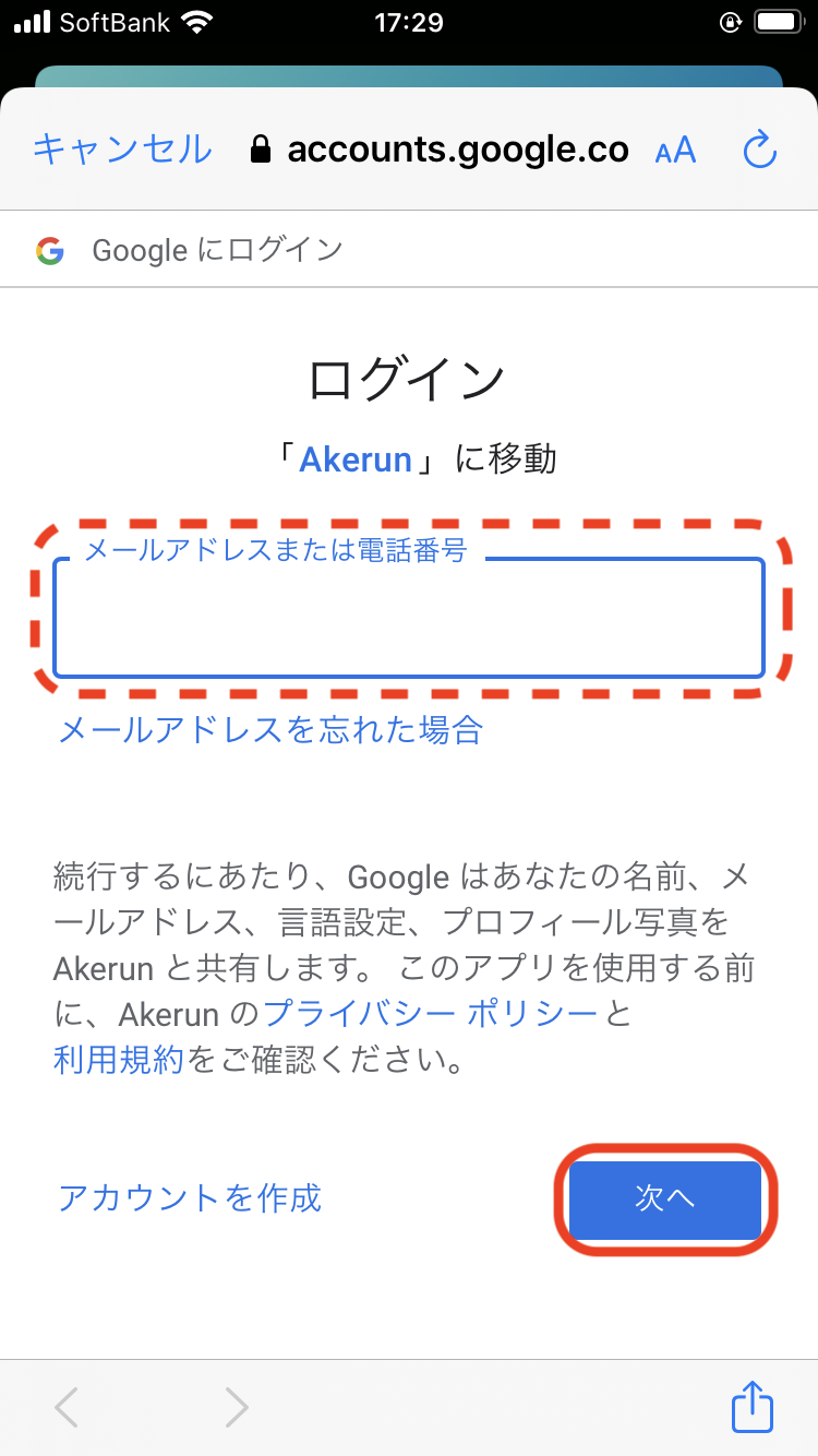 Google____4.png