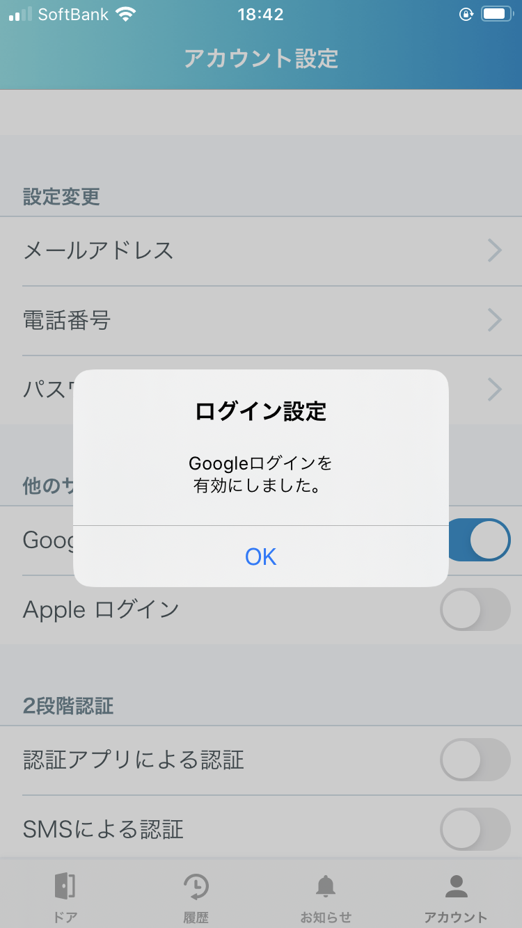 Google____6.png