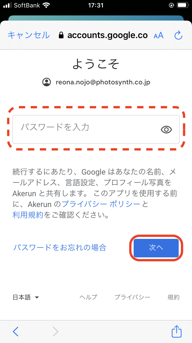 Google____5.png