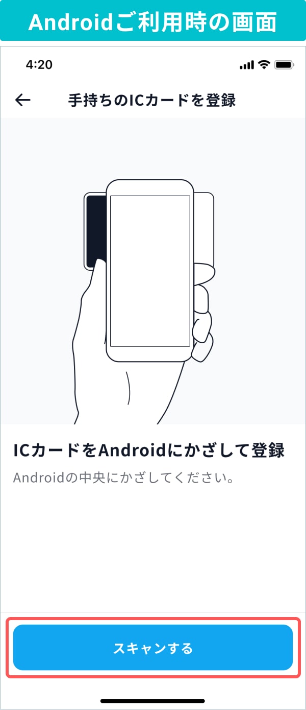 appv3_ic_card_4-2-min.jpg