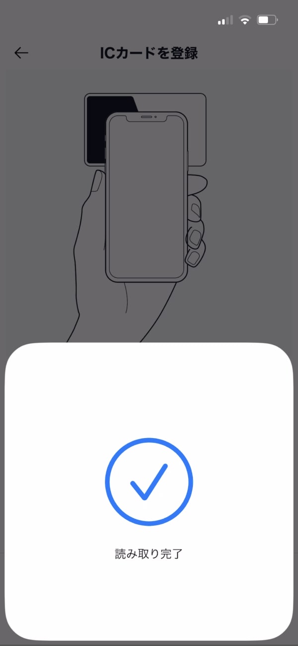 appv3_ic_card_6-min.jpg