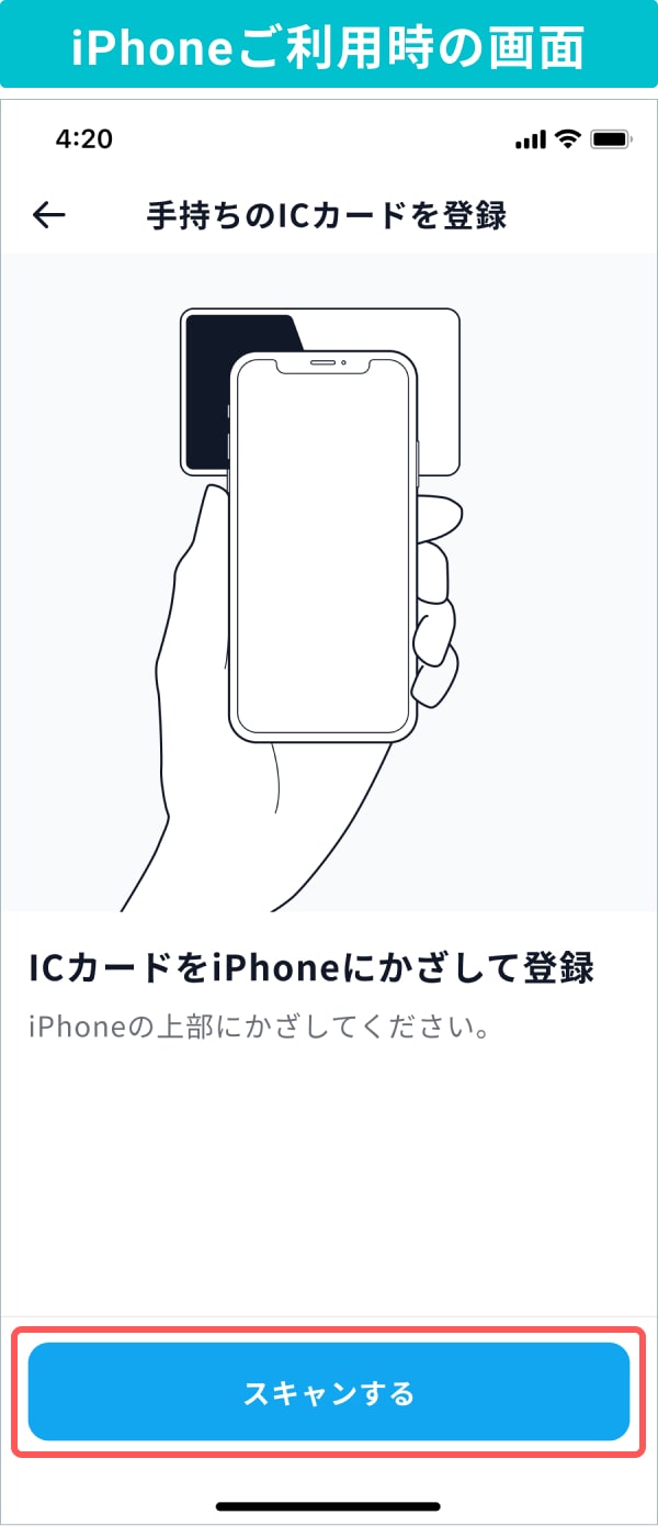 appv3_ic_card_4-min.jpg