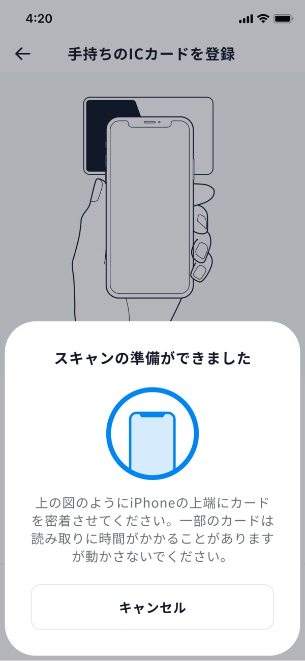 appv3_ic_card_5-min.jpg