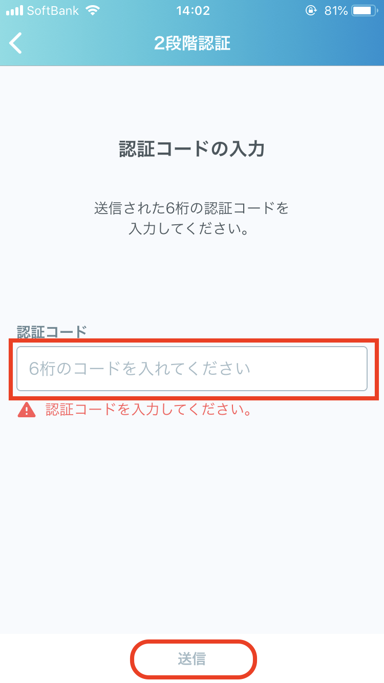 fullsizeoutput_234.png