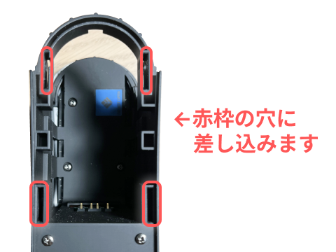 spacer_note.png