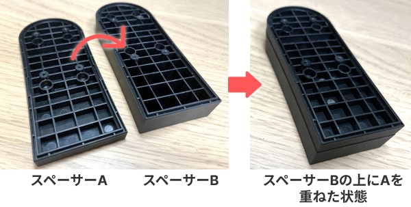 spacer_ab_img1-min.jpg