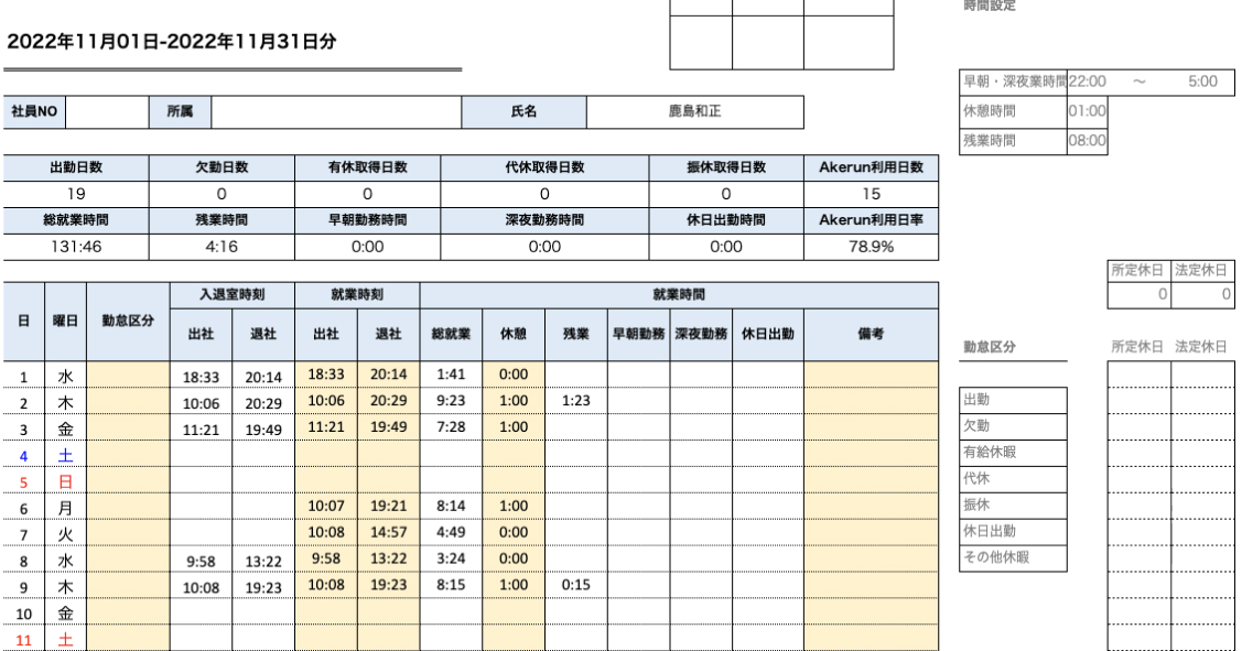 sample1.jpg