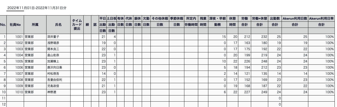 sample2.jpg
