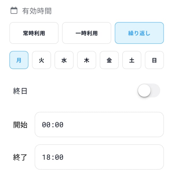 appv3_aikagi_note3-min.jpg