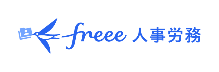 freee_logo_jinjiromu_03_color_RGB_03_XL.png