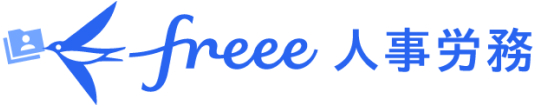 freee7.jpg