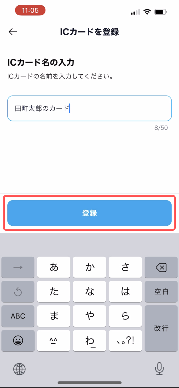 appv3_ic_card_7.jpg