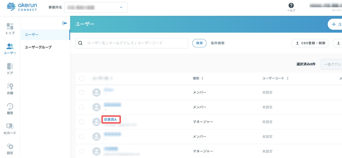 url_2-min.jpg