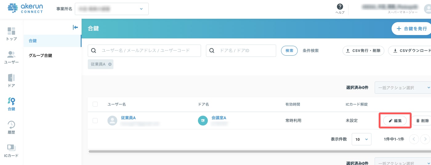 url_4-min.jpg