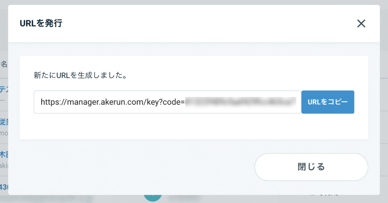 url_key5.jpg