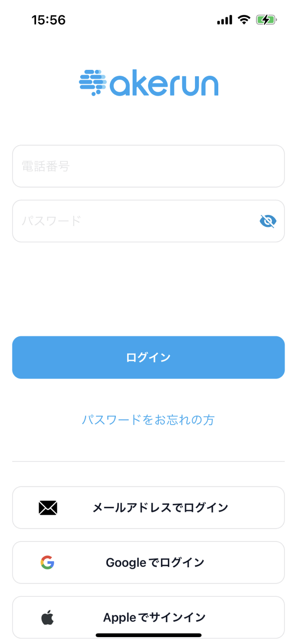 app_aikagi_share_1.jpg