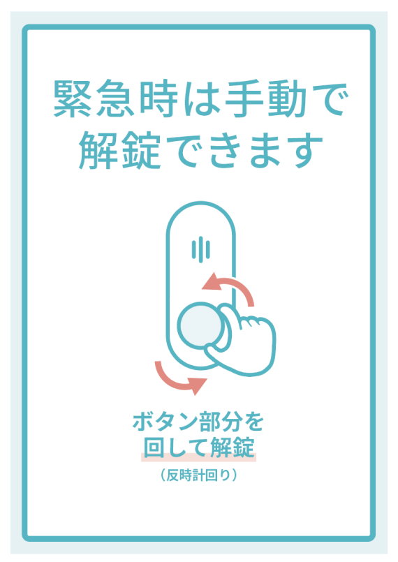 counterclockwise.jpg
