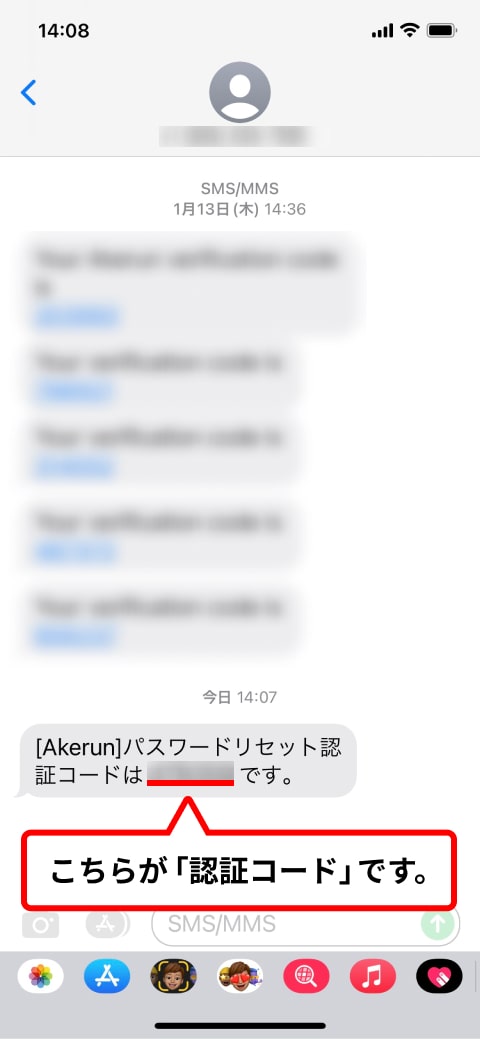pass_05-min.jpg