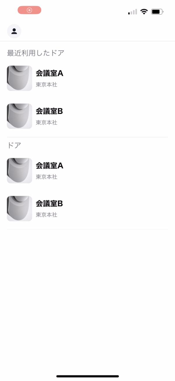 login_v3_2.jpg