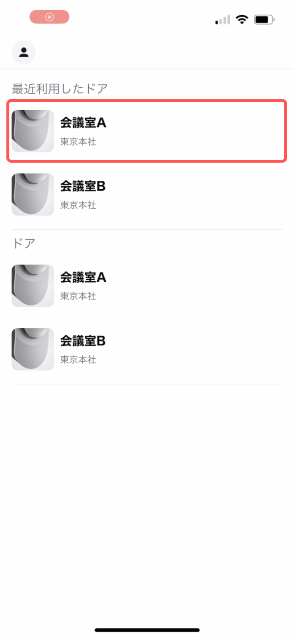 login_v3_2-1.jpg