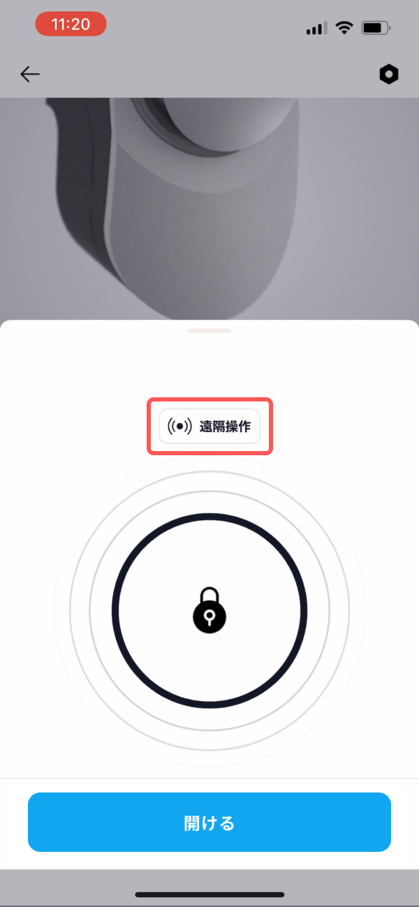 login_v3_5.jpg