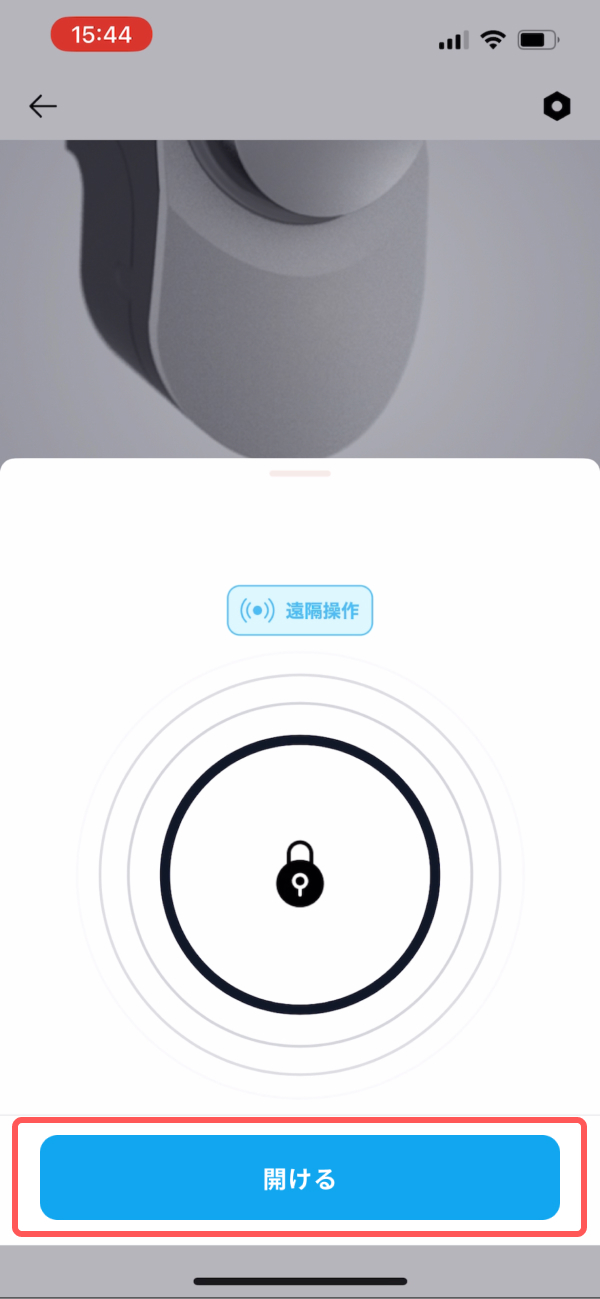 login_v3_6.jpg