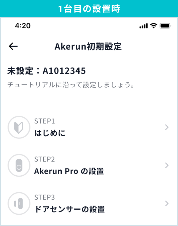 pro1_0_00.jpg