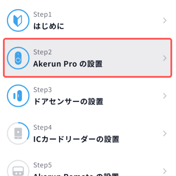 pro1_1_1.jpg