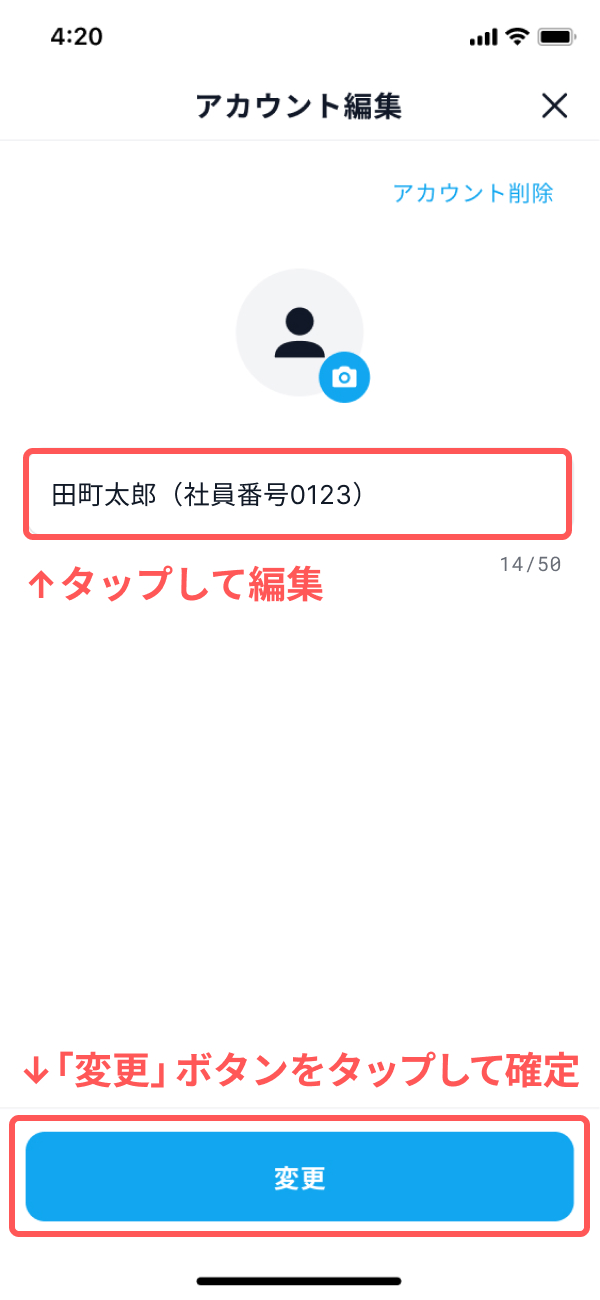 acount_2.jpg