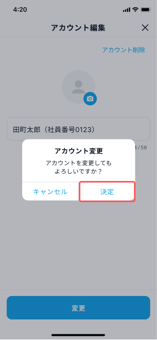 acount_3.jpg