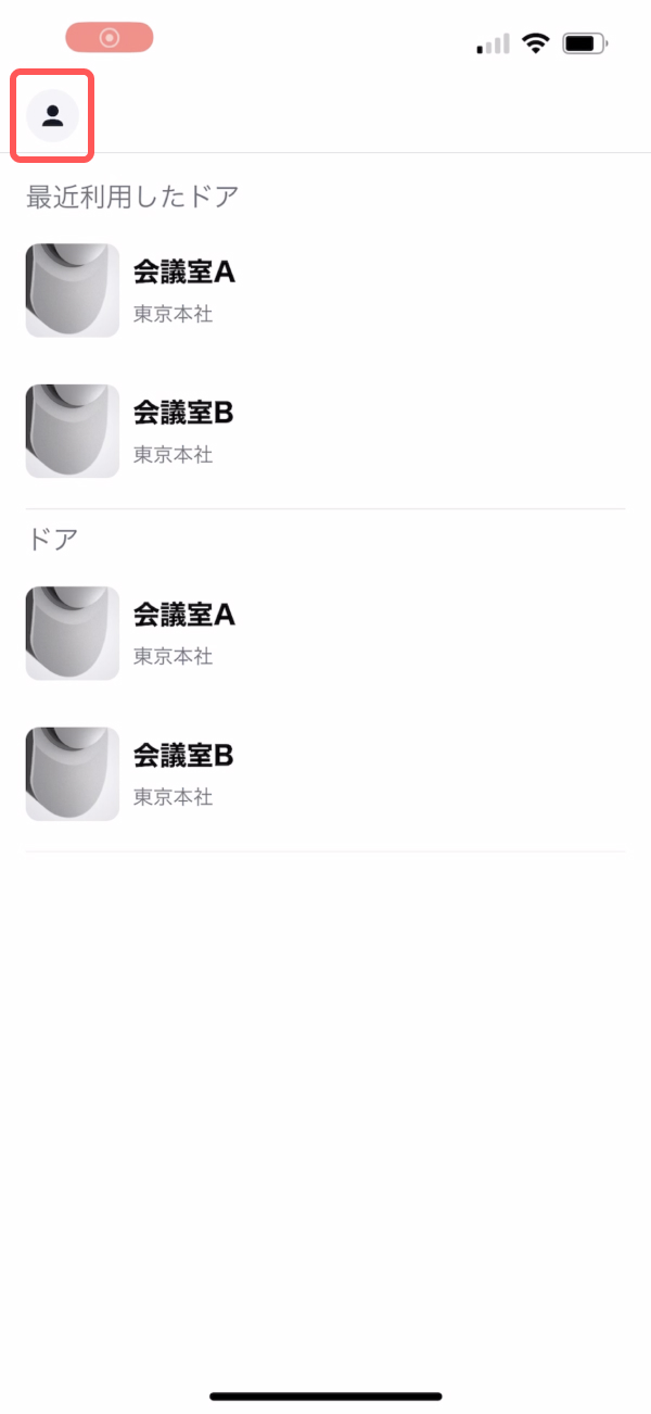 login_v3_myacount.jpg