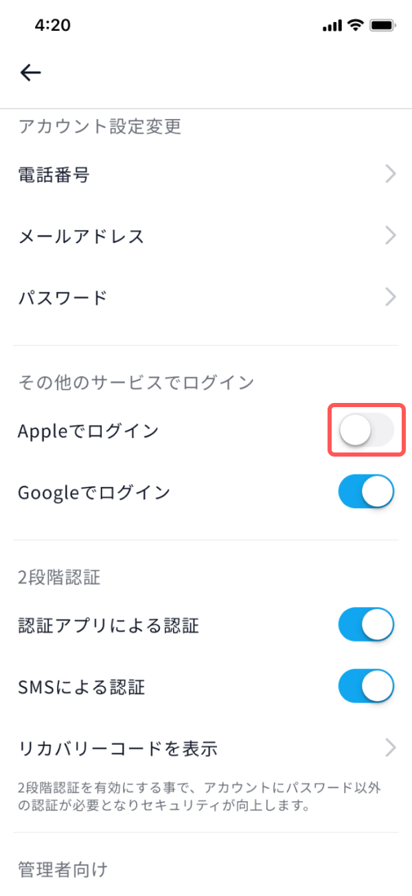 acount_2.jpg
