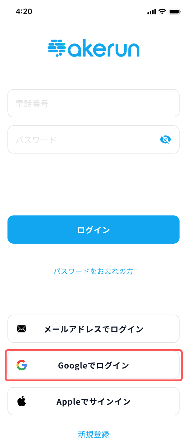 login_v3.jpg