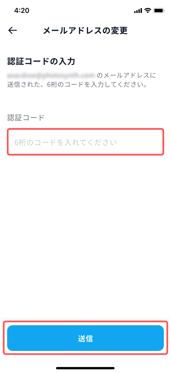 login_v3_acount_mail2.jpg