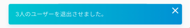 taisyutu_hukusuu_4.jpg