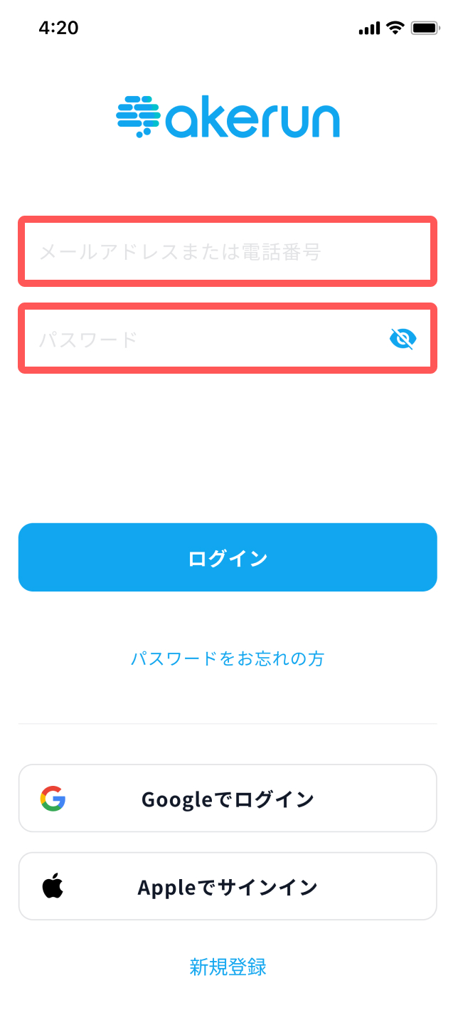 login_0710.jpg