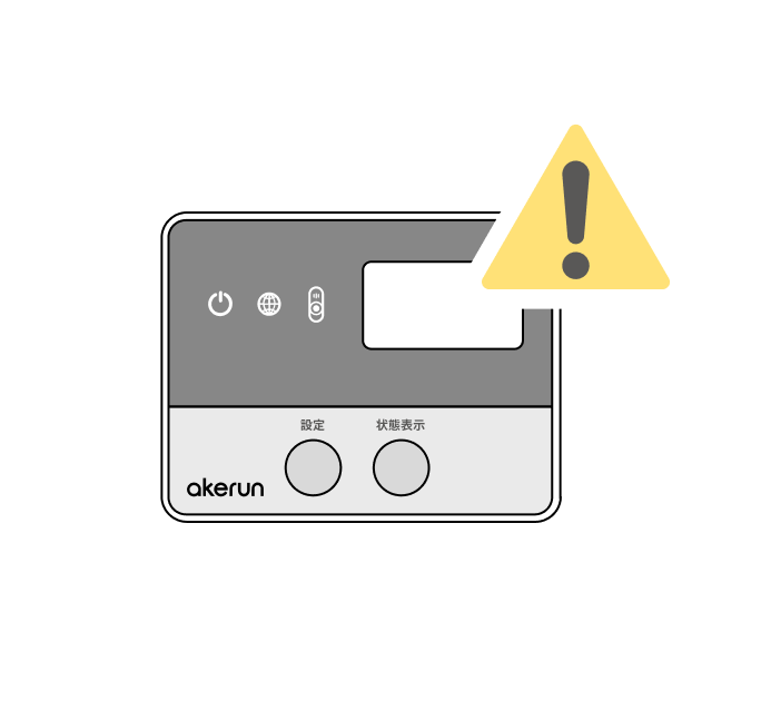 remote.png
