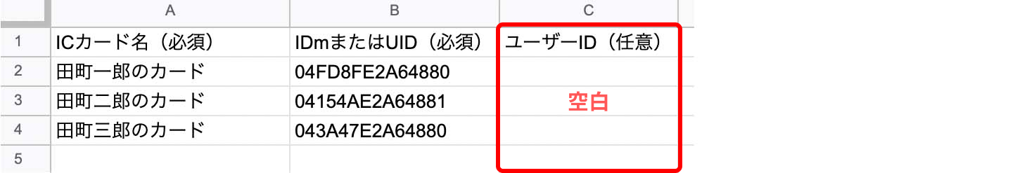 ic_csv_20.jpg