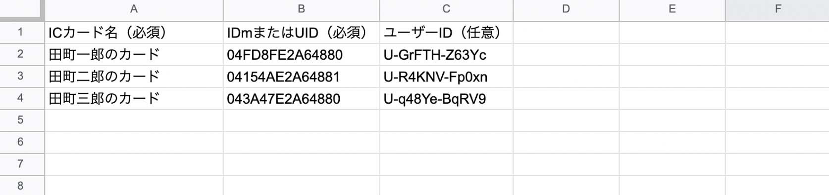ic_csv_6.jpg