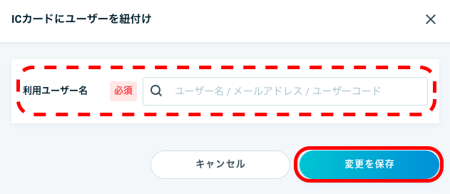 IC___4.png