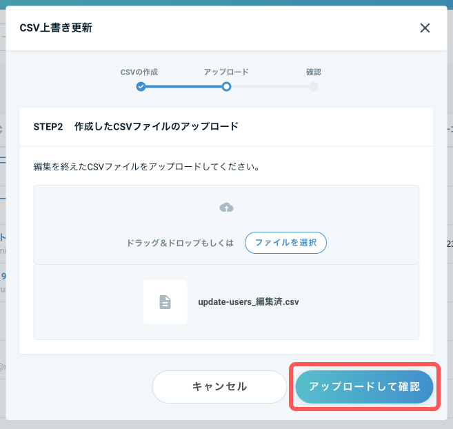 user_uodate_6.jpg