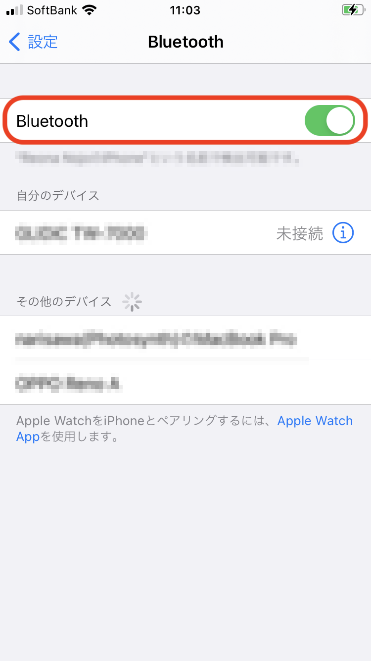 App_Bluetooth.png