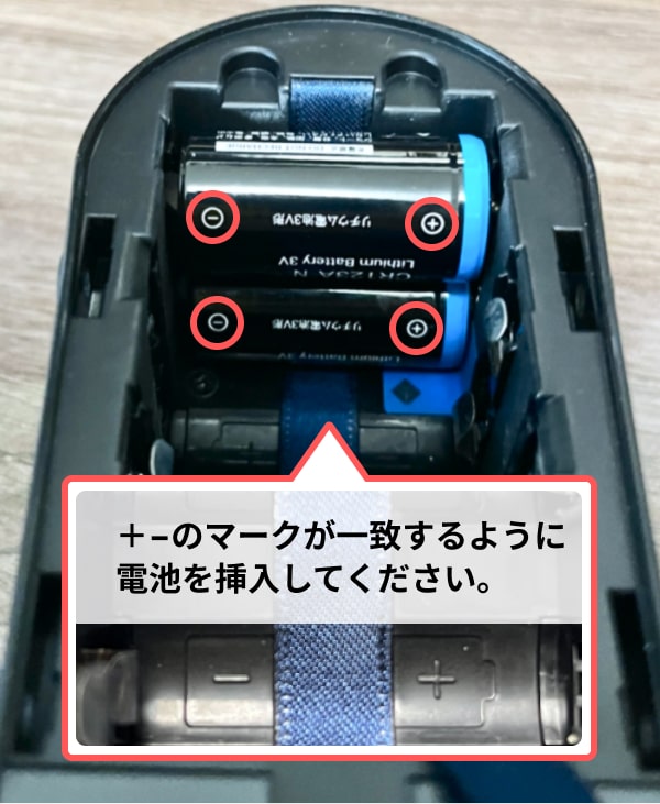 pro1_denchi-min.jpg