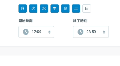 duplicate_key.gif